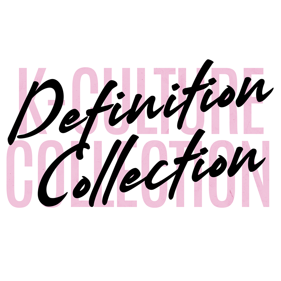 Korean Definition Collection