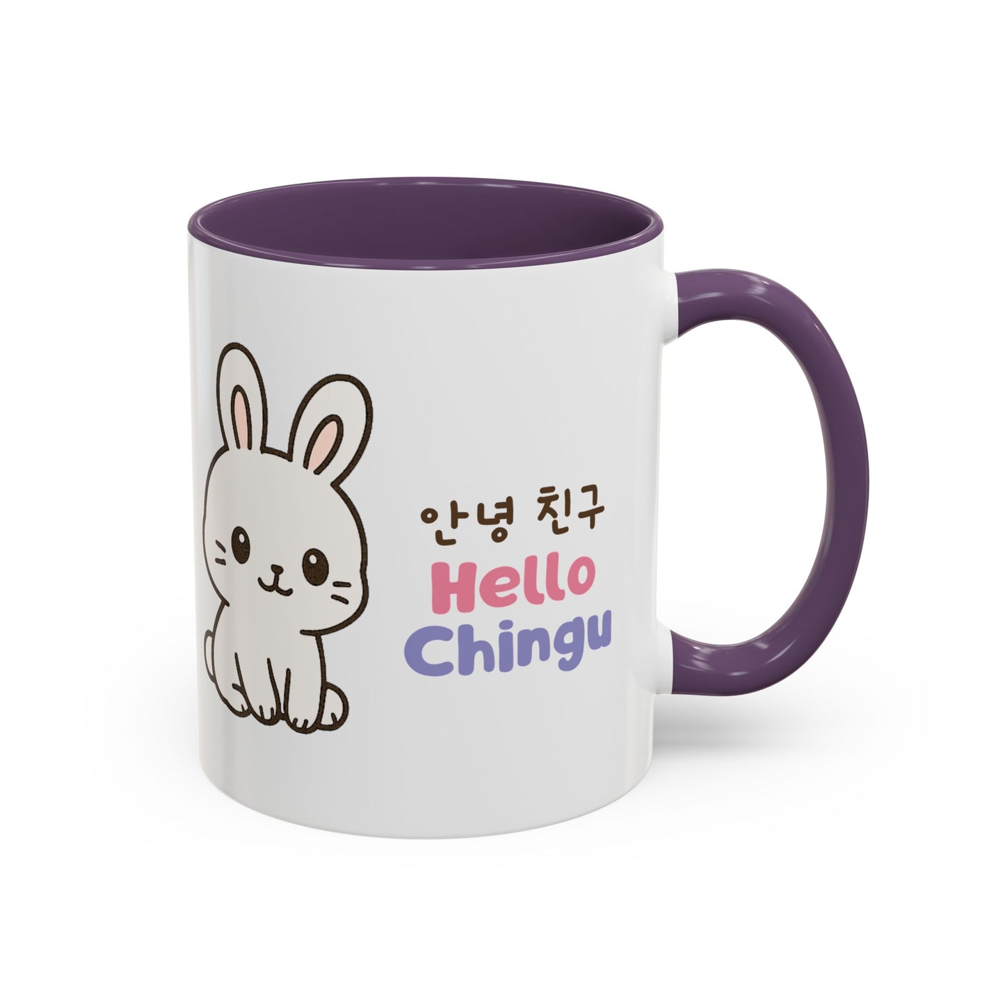 Hello Chingu Mug (11, 15oz)