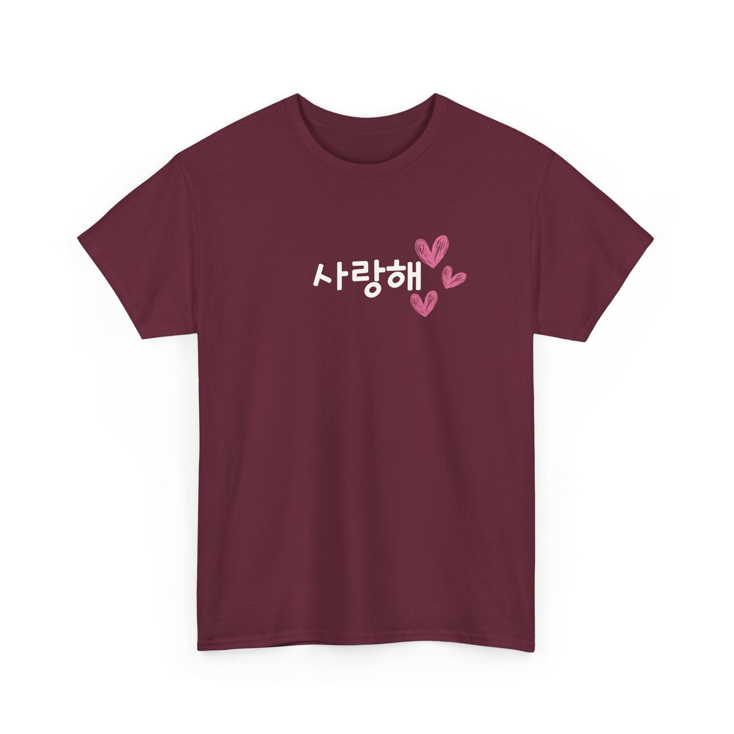 사랑해 (Saranghae) T-Shirt