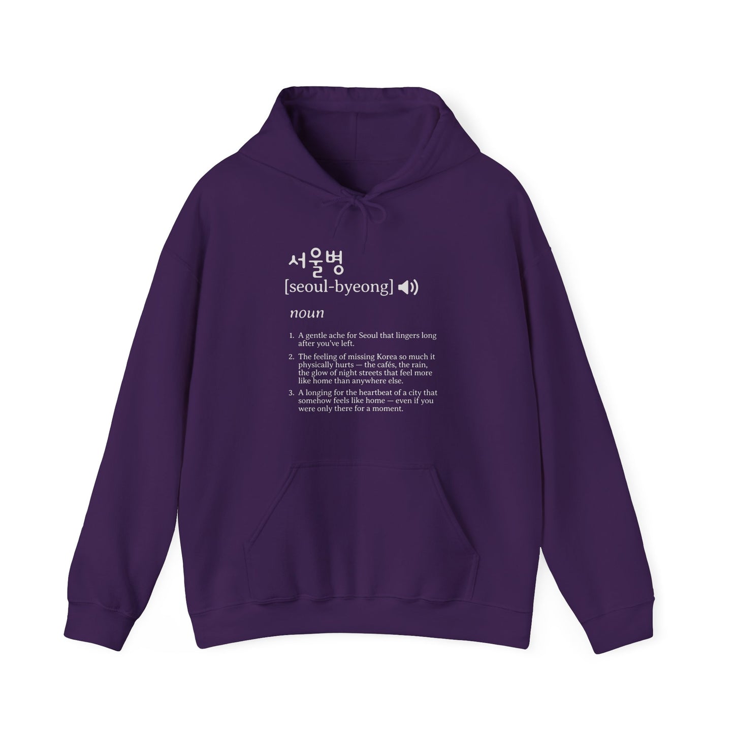 Seoul-Byeong Hoodie