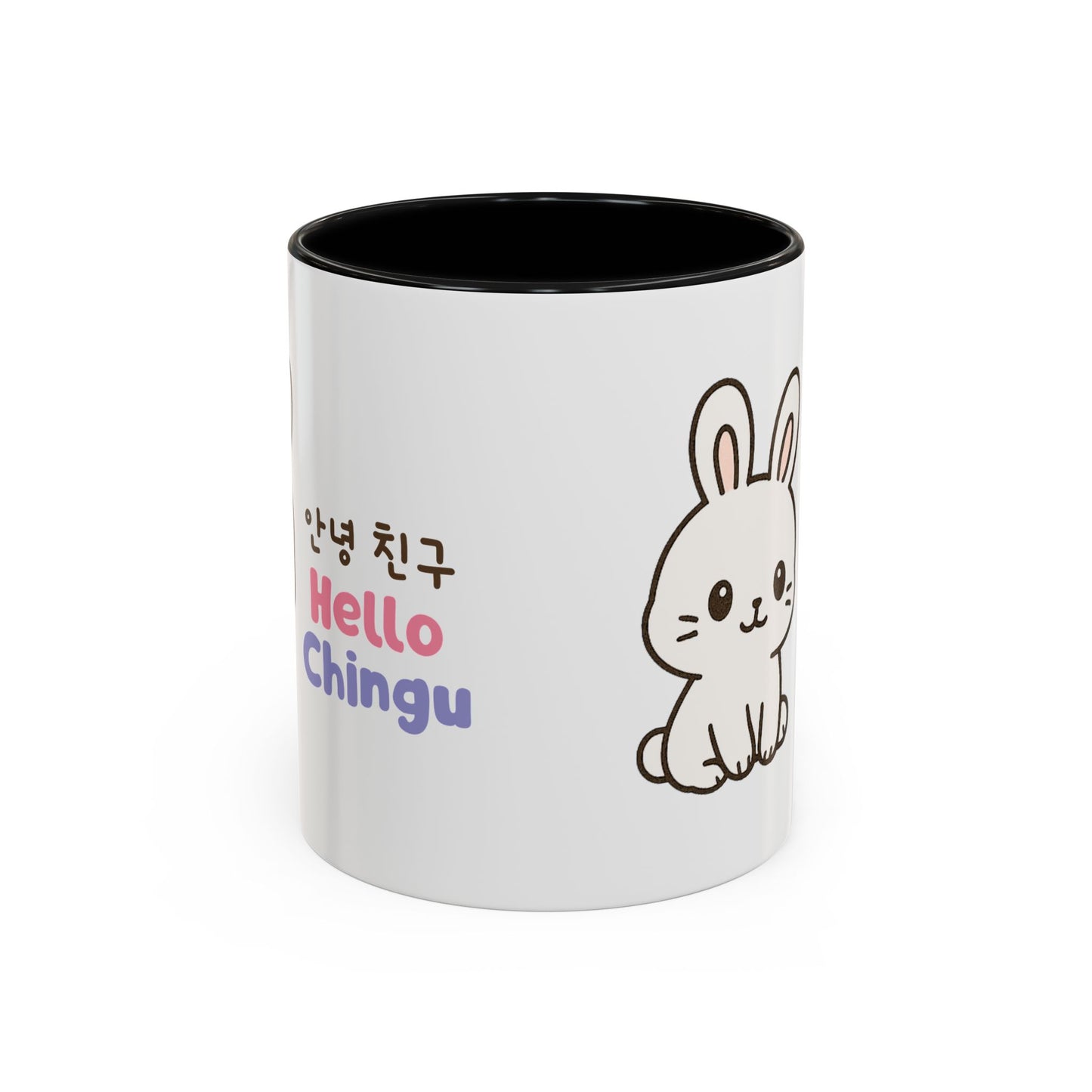 Hello Chingu Mug (11, 15oz)