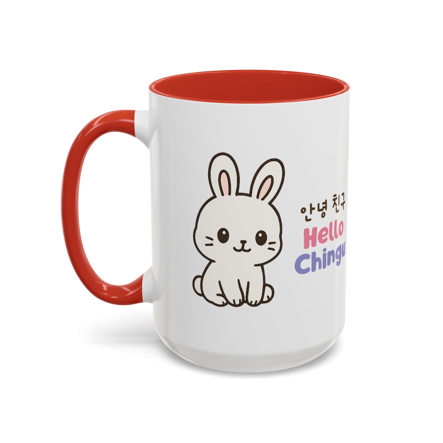 Hello Chingu Mug (11, 15oz)