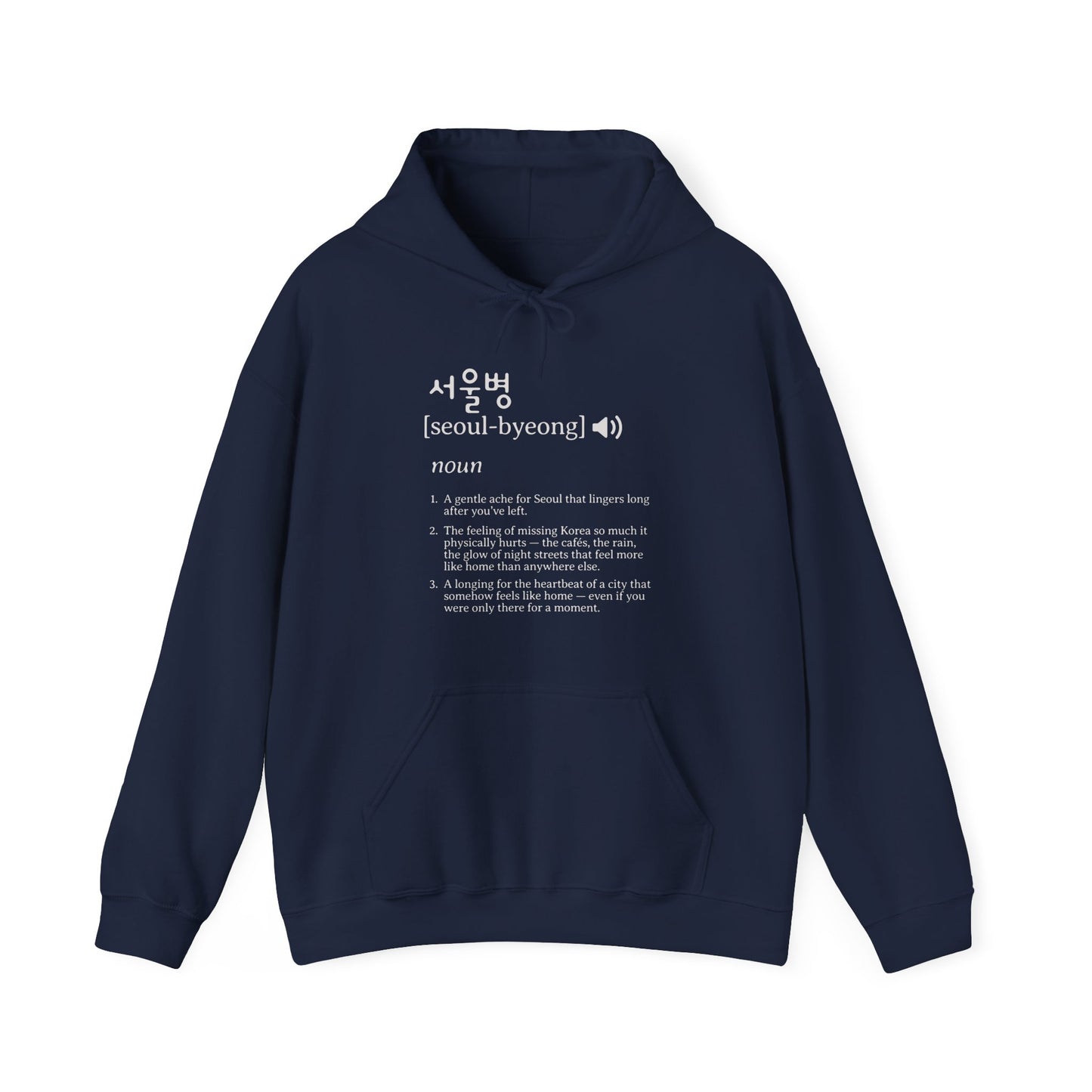 Seoul-Byeong Hoodie