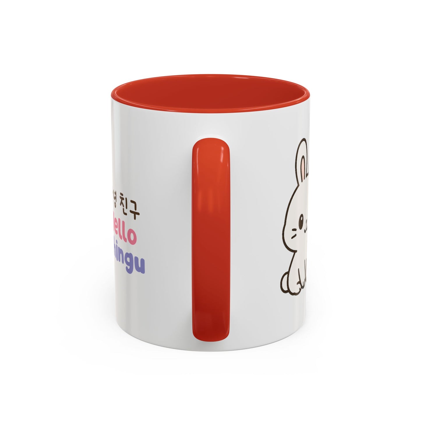 Hello Chingu Mug (11, 15oz)