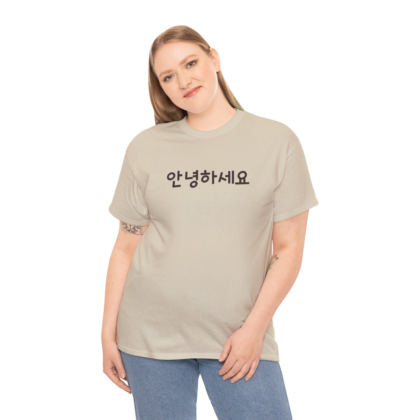 안녕하세요 (Ahnyeonghasaeyo) T-Shirt