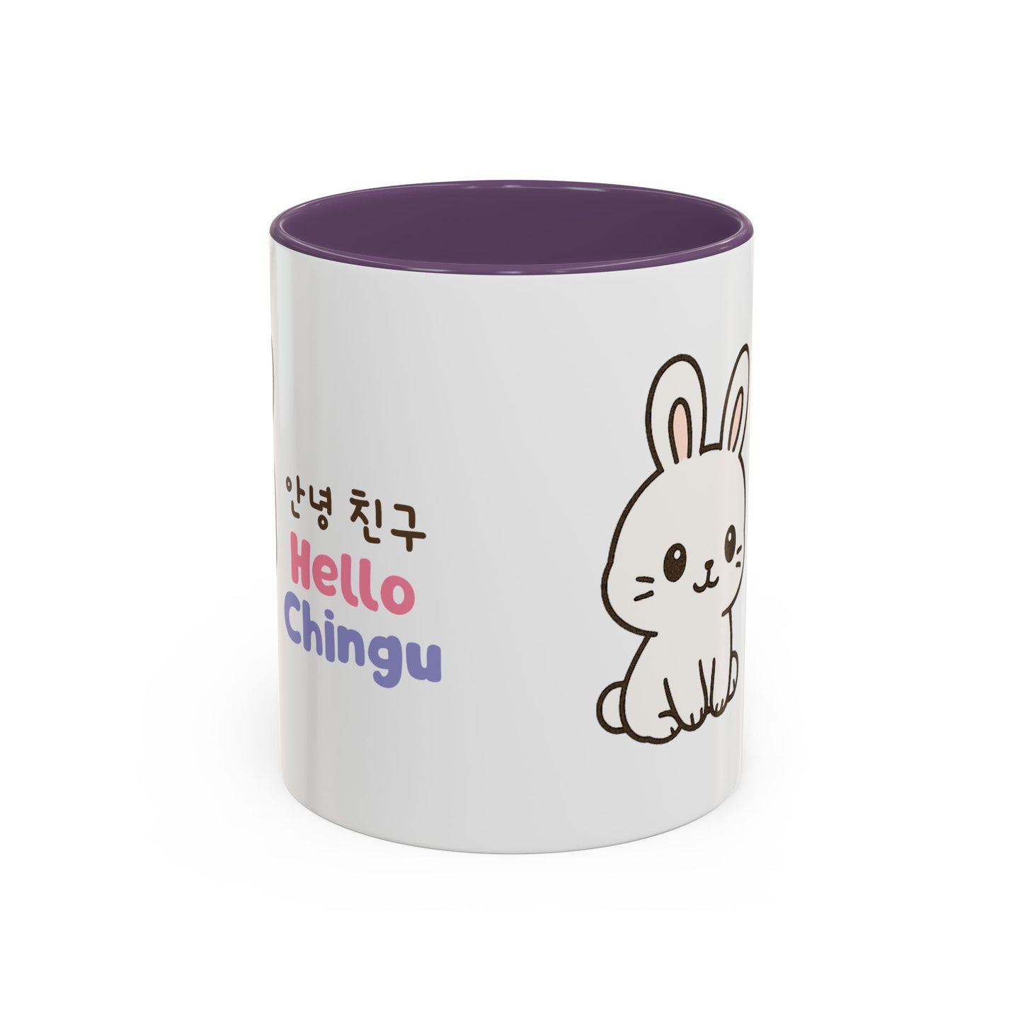 Hello Chingu Mug (11, 15oz)