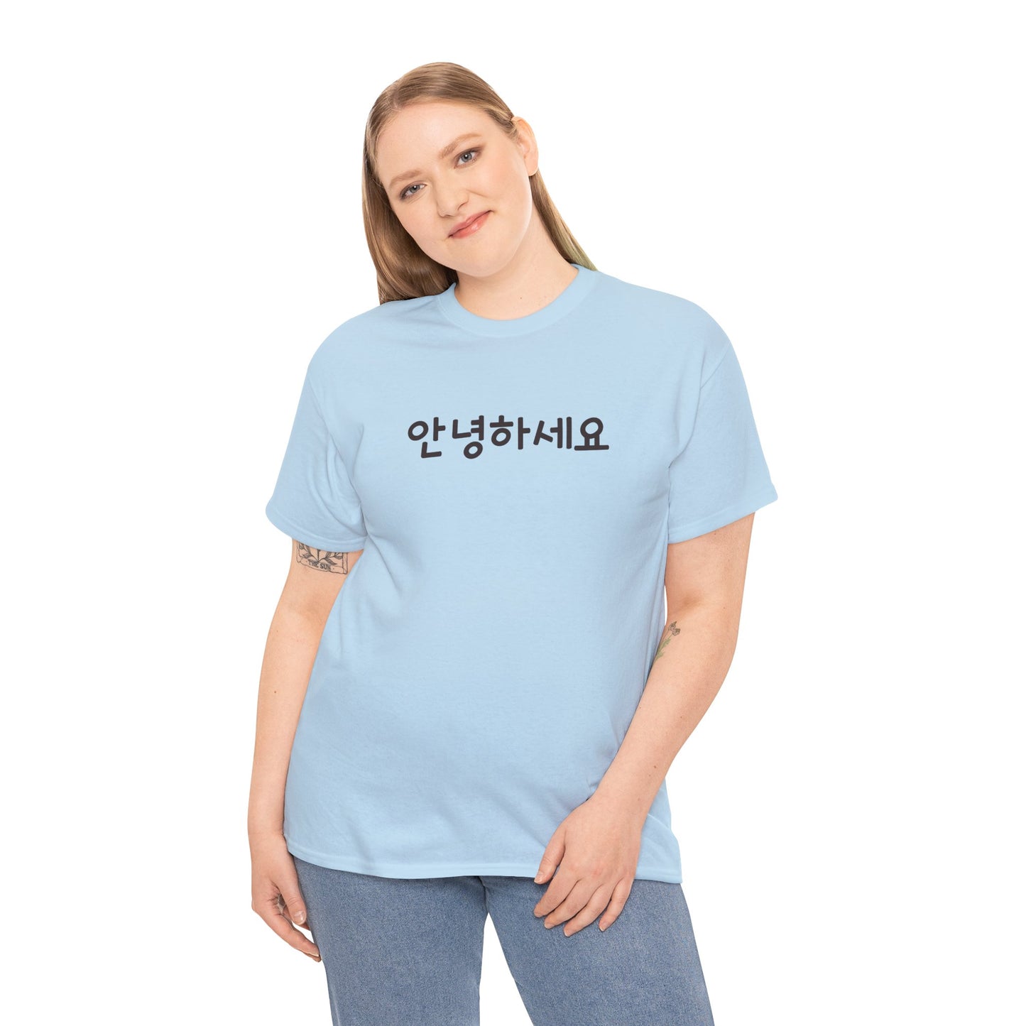 안녕하세요 (Ahnyeonghasaeyo) T-Shirt