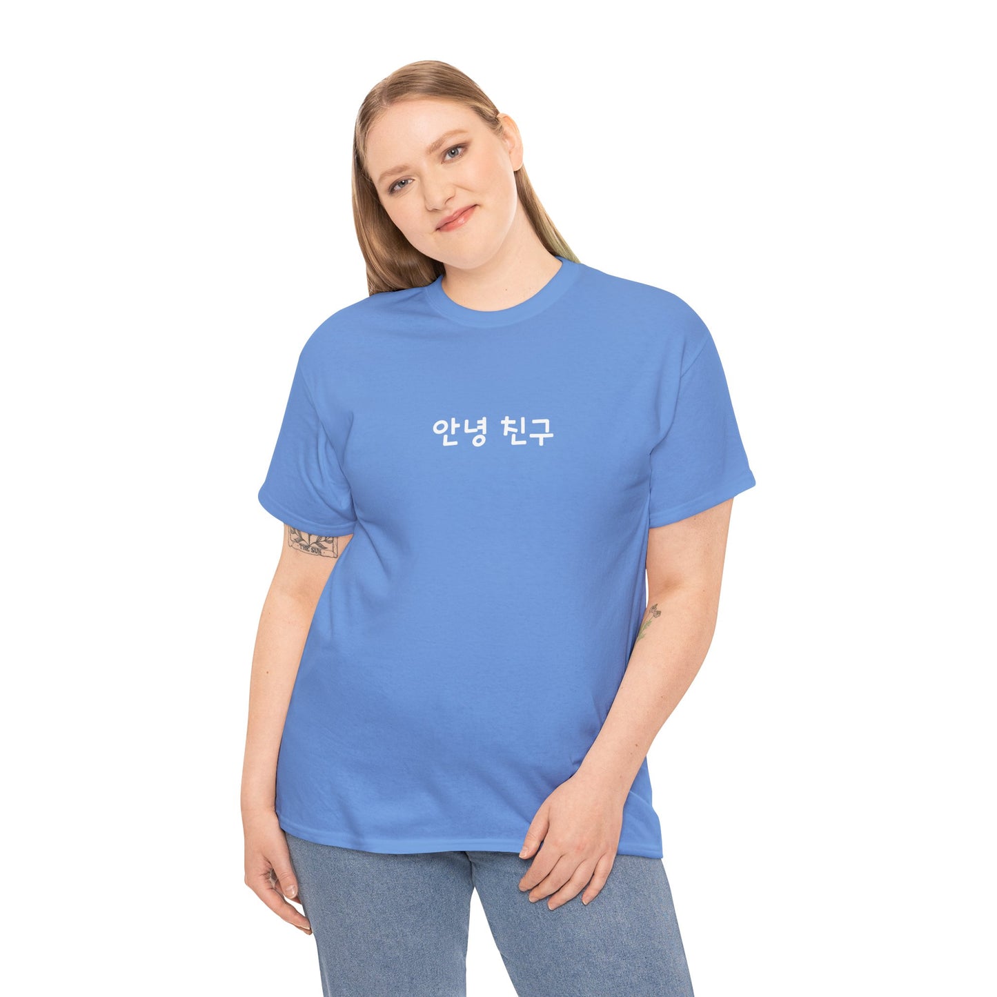 안녕친구 (Hello Chingu) T-Shirt