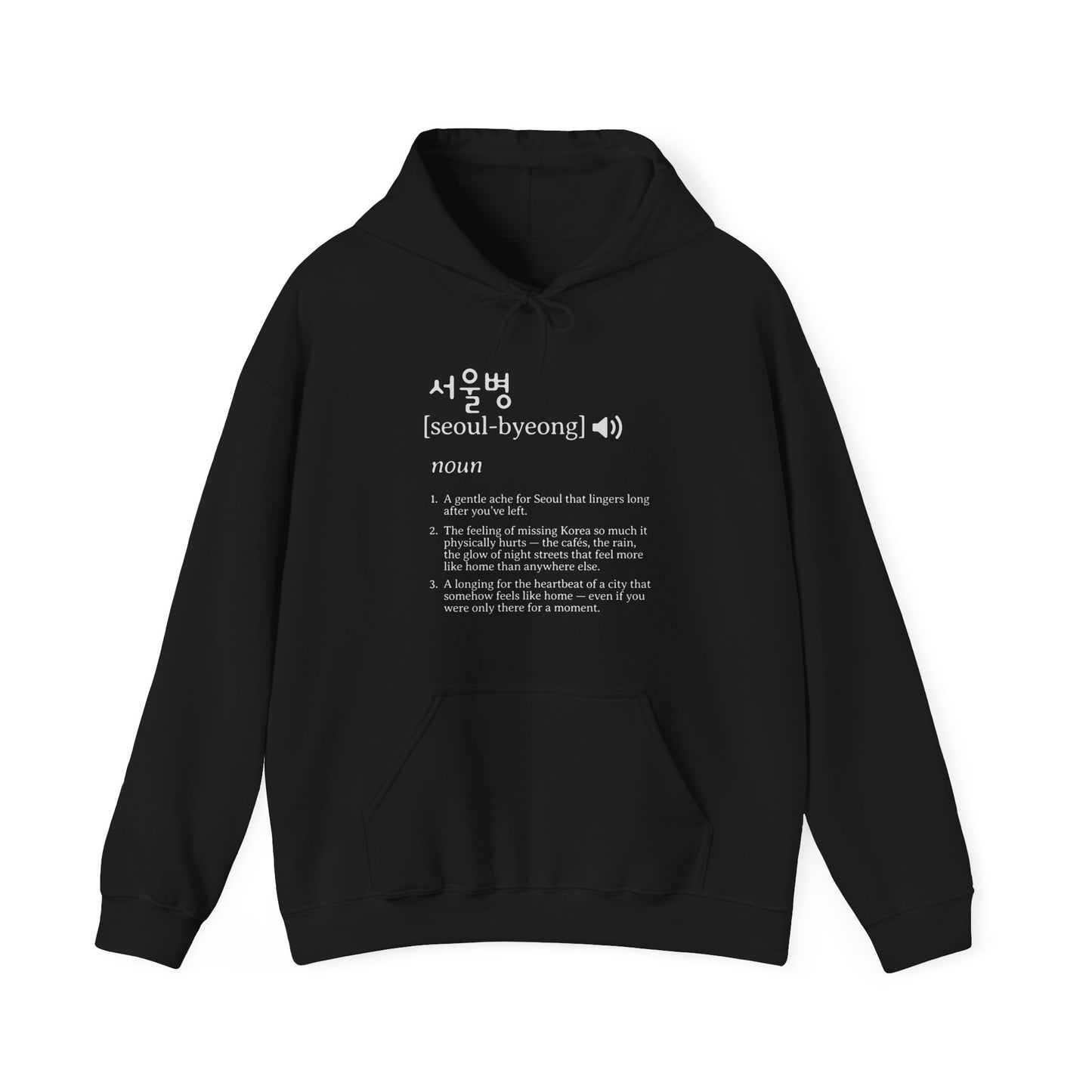 Seoul-Byeong Hoodie