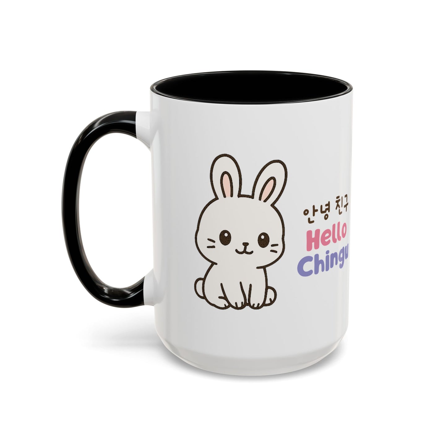 Hello Chingu Mug (11, 15oz)