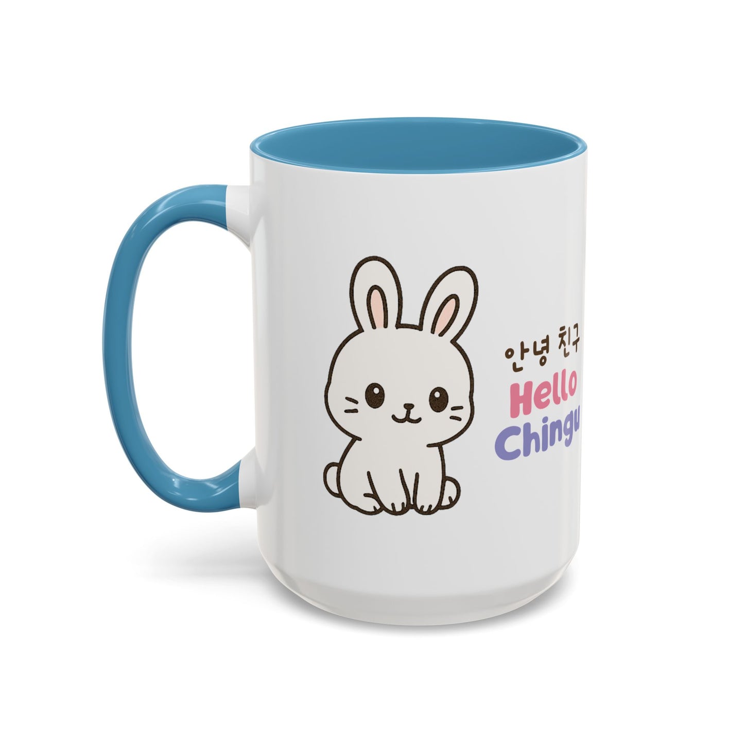 Hello Chingu Mug (11, 15oz)