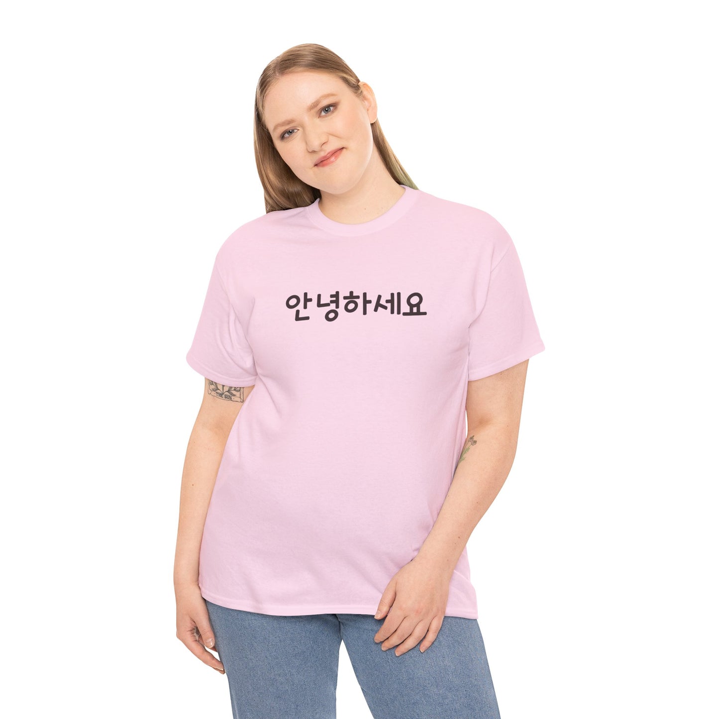 안녕하세요 (Ahnyeonghasaeyo) T-Shirt