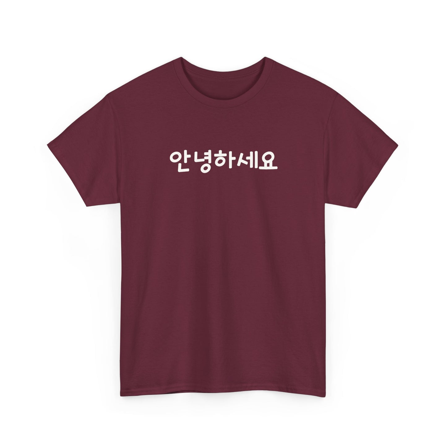 안녕하세요 (Ahnyeonghasaeyo) T-Shirt