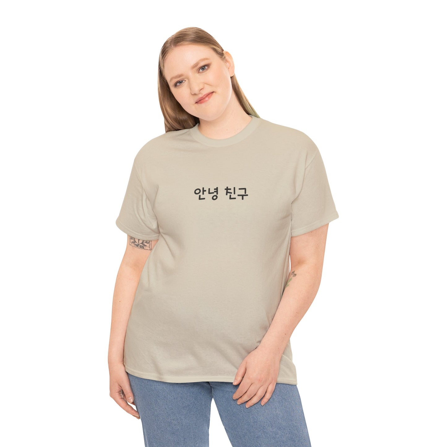 안녕친구 (Hello Chingu) T-Shirt