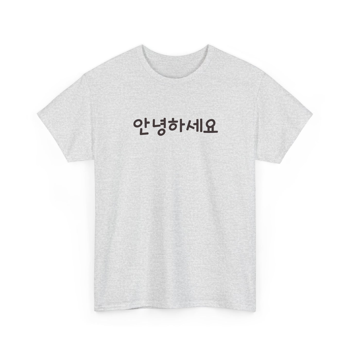 안녕하세요 (Ahnyeonghasaeyo) T-Shirt