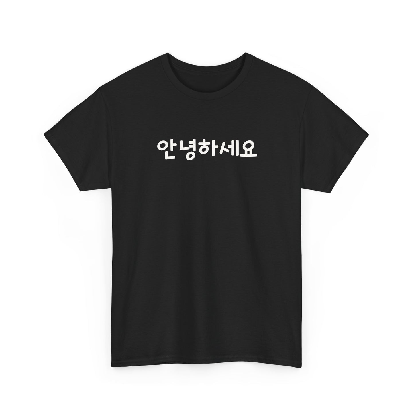 안녕하세요 (Ahnyeonghasaeyo) T-Shirt