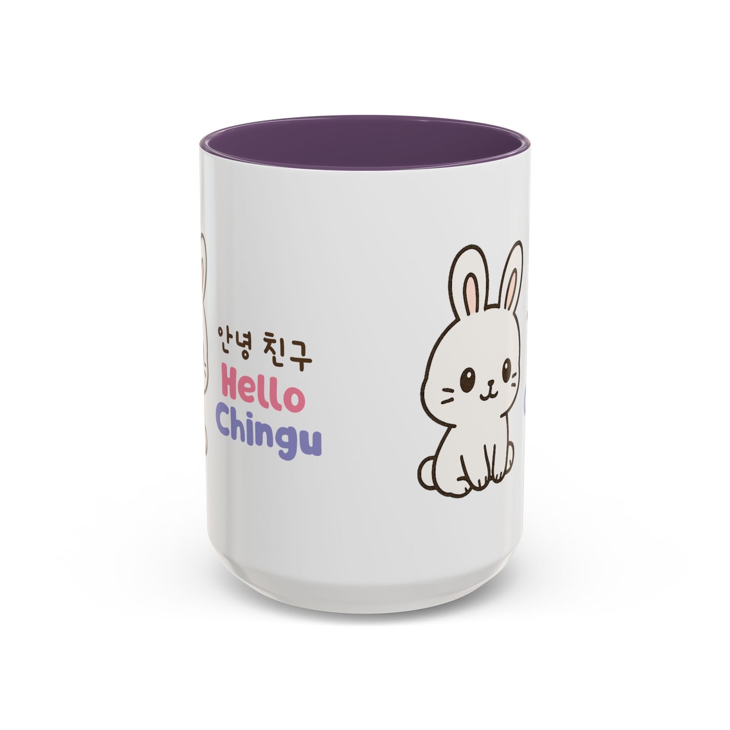Hello Chingu Mug (11, 15oz)