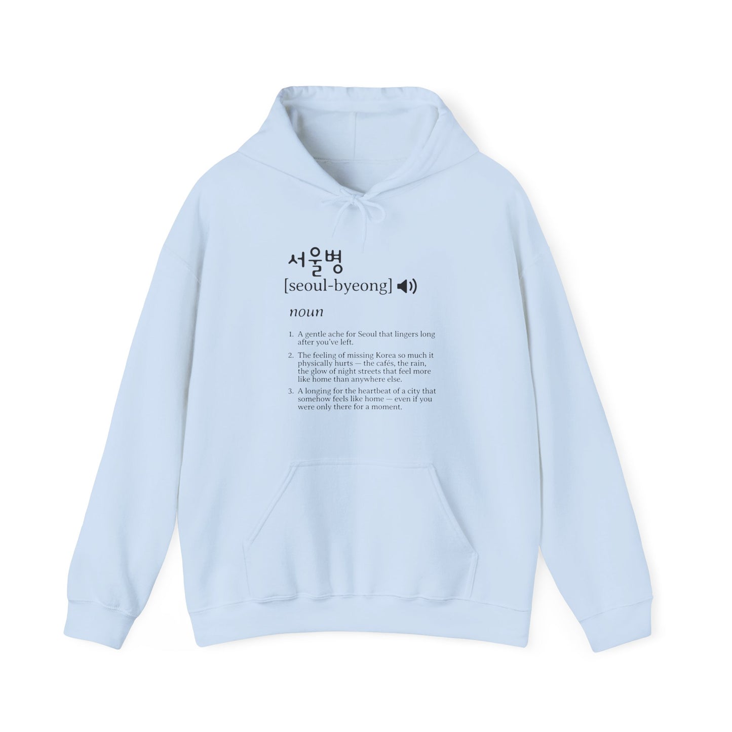 Seoul-Byeong Hoodie