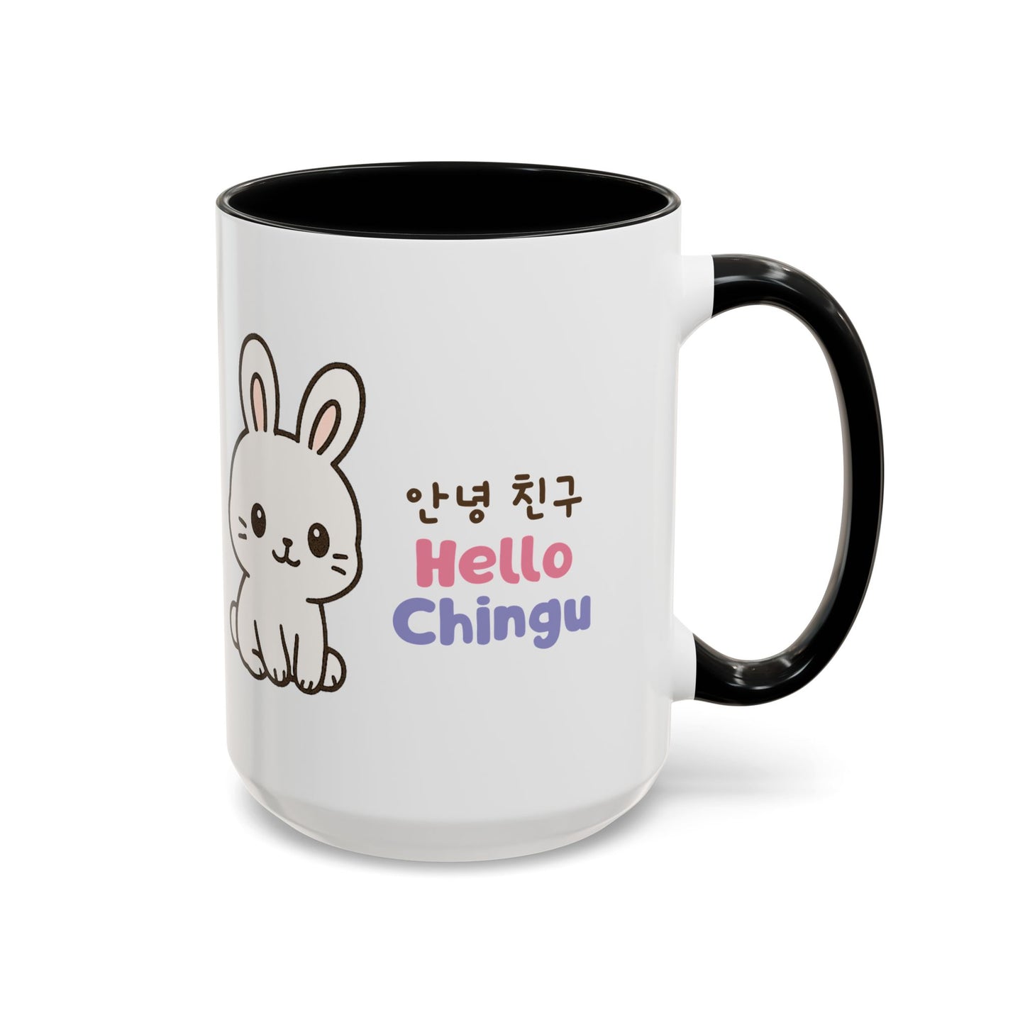 Hello Chingu Mug (11, 15oz)