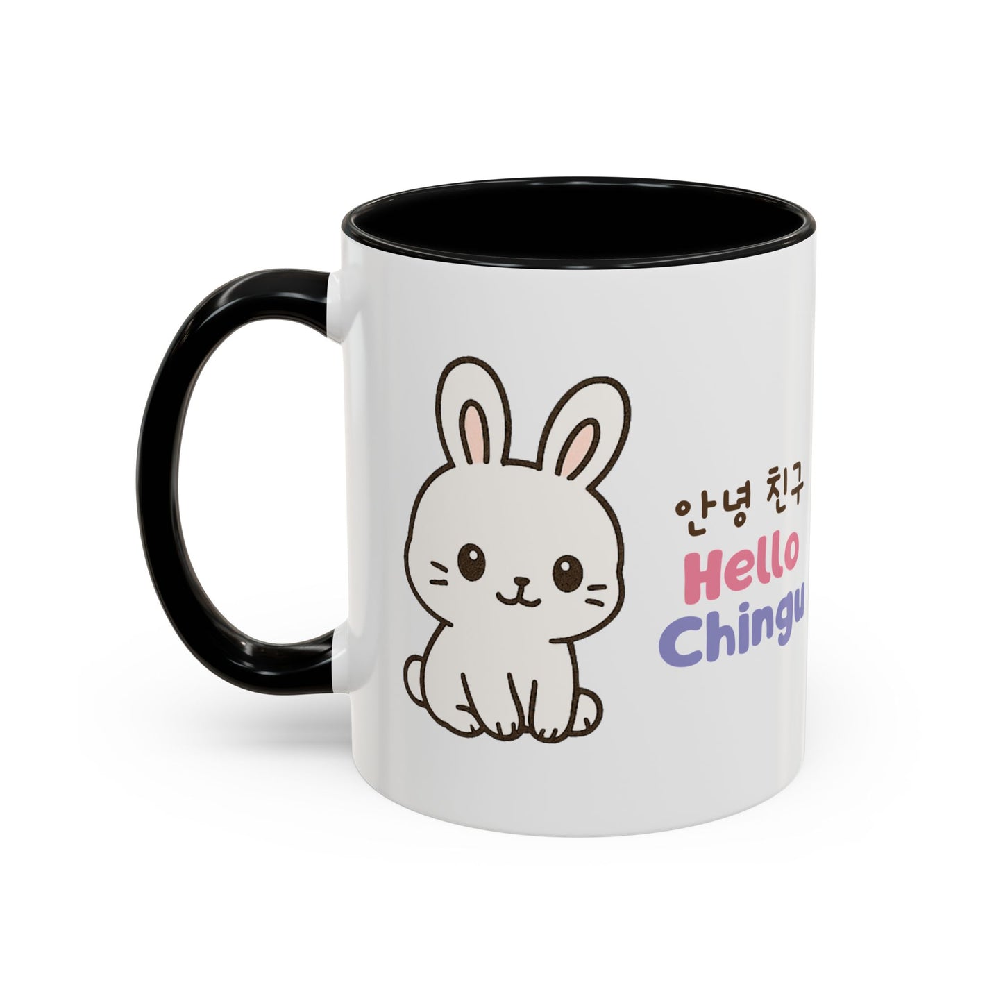 Hello Chingu Mug (11, 15oz)