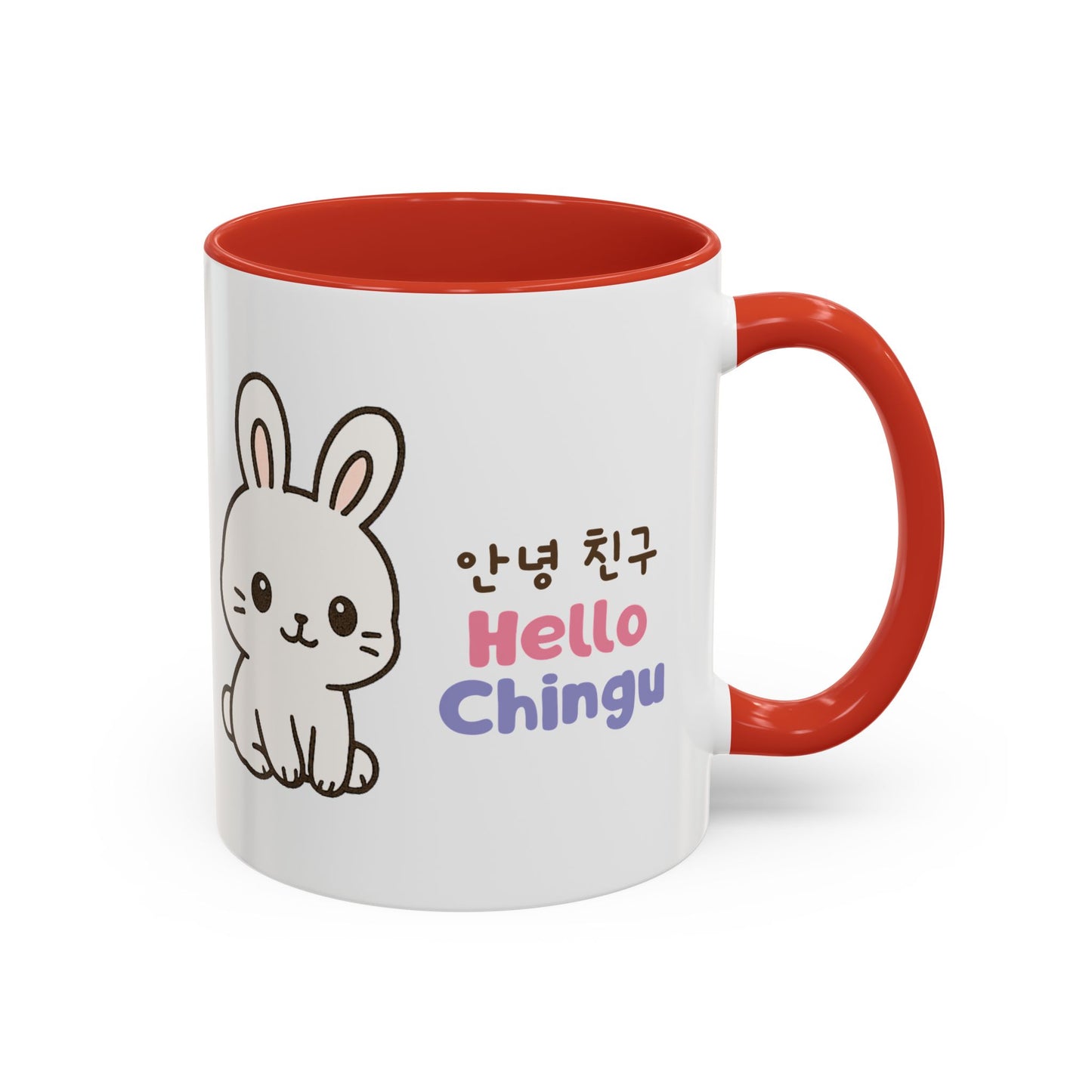 Hello Chingu Mug (11, 15oz)