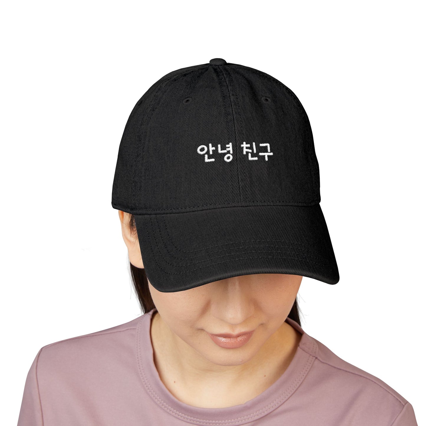 Hello Chingu Embroidered Cap (Korean Edition)