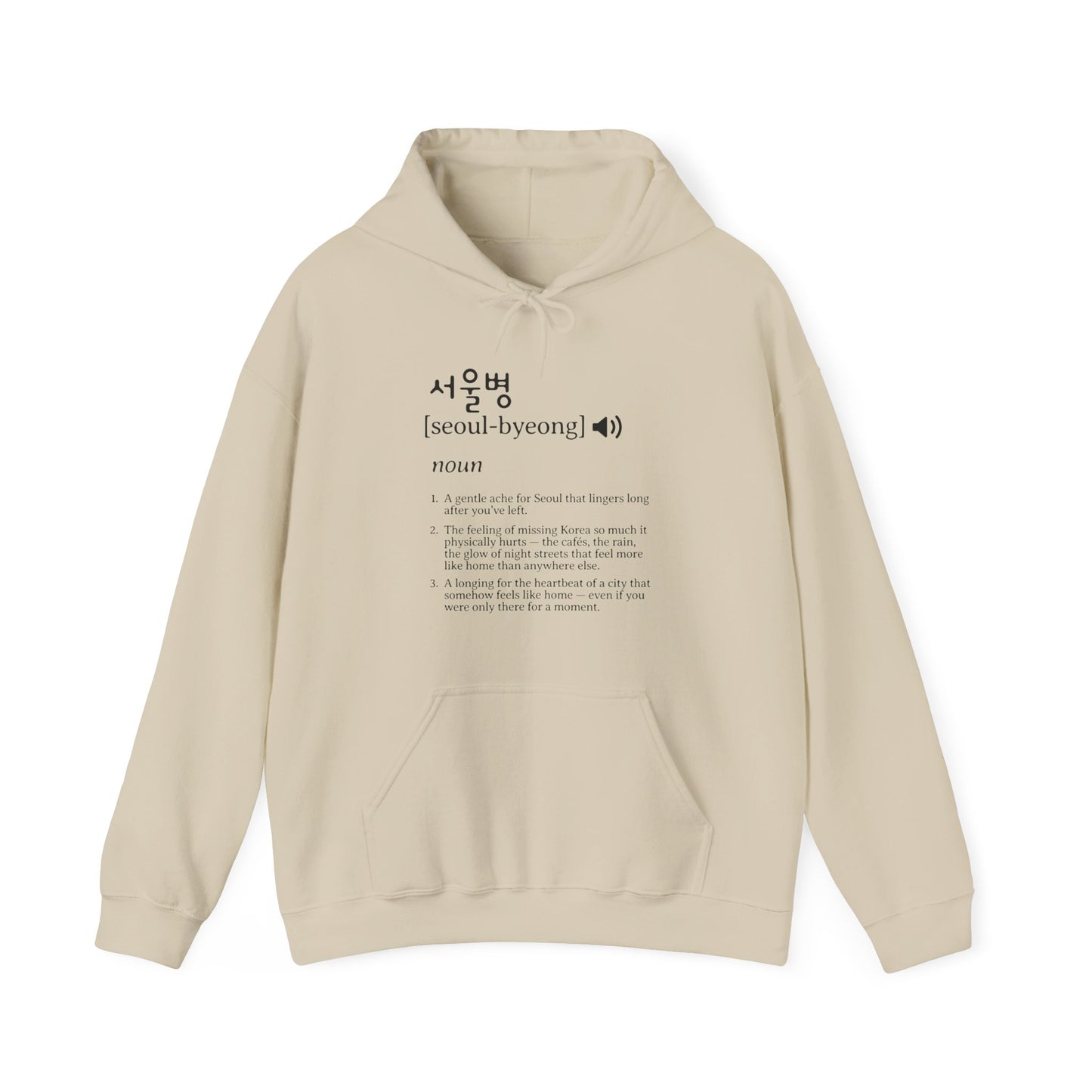 Seoul-Byeong Hoodie