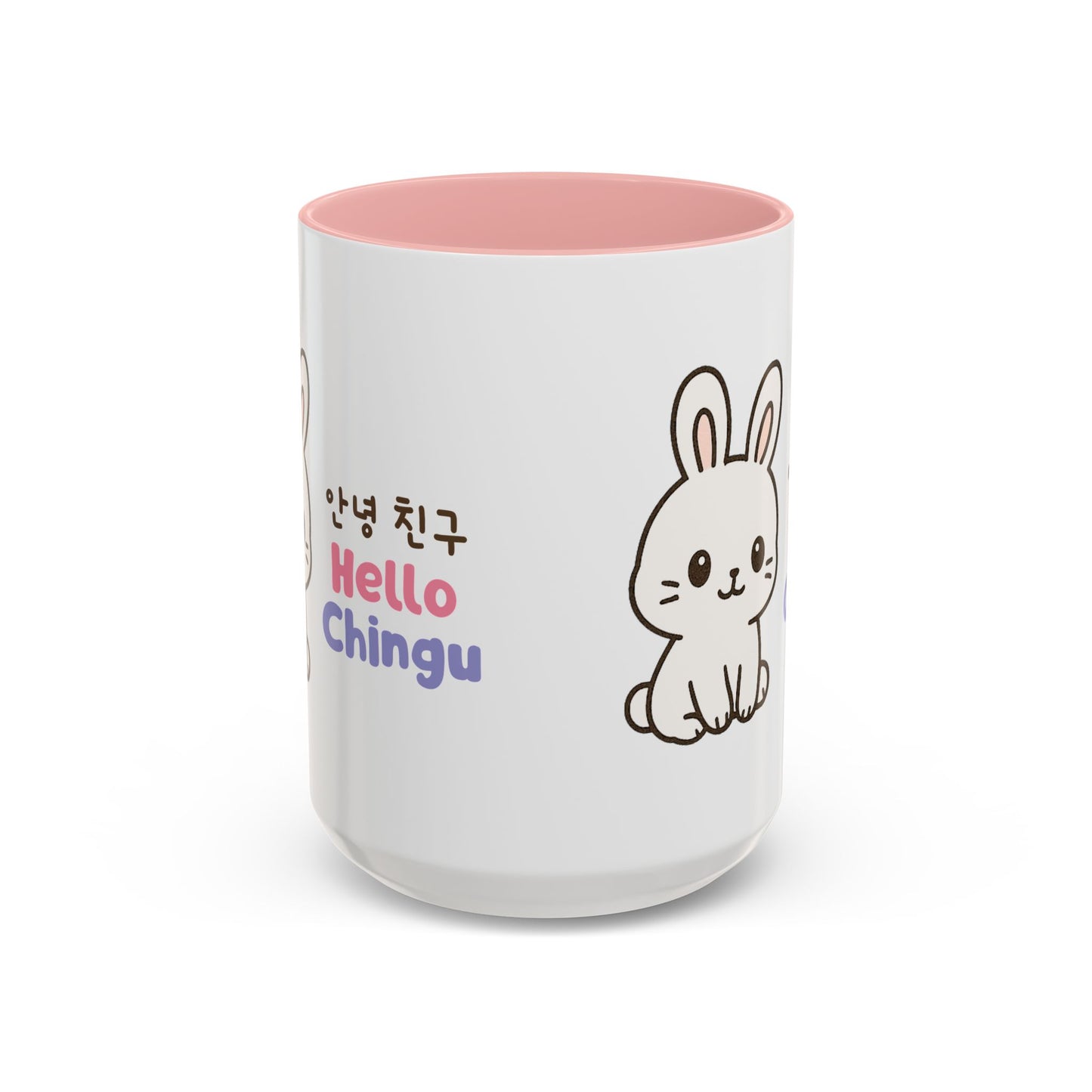 Hello Chingu Mug (11, 15oz)