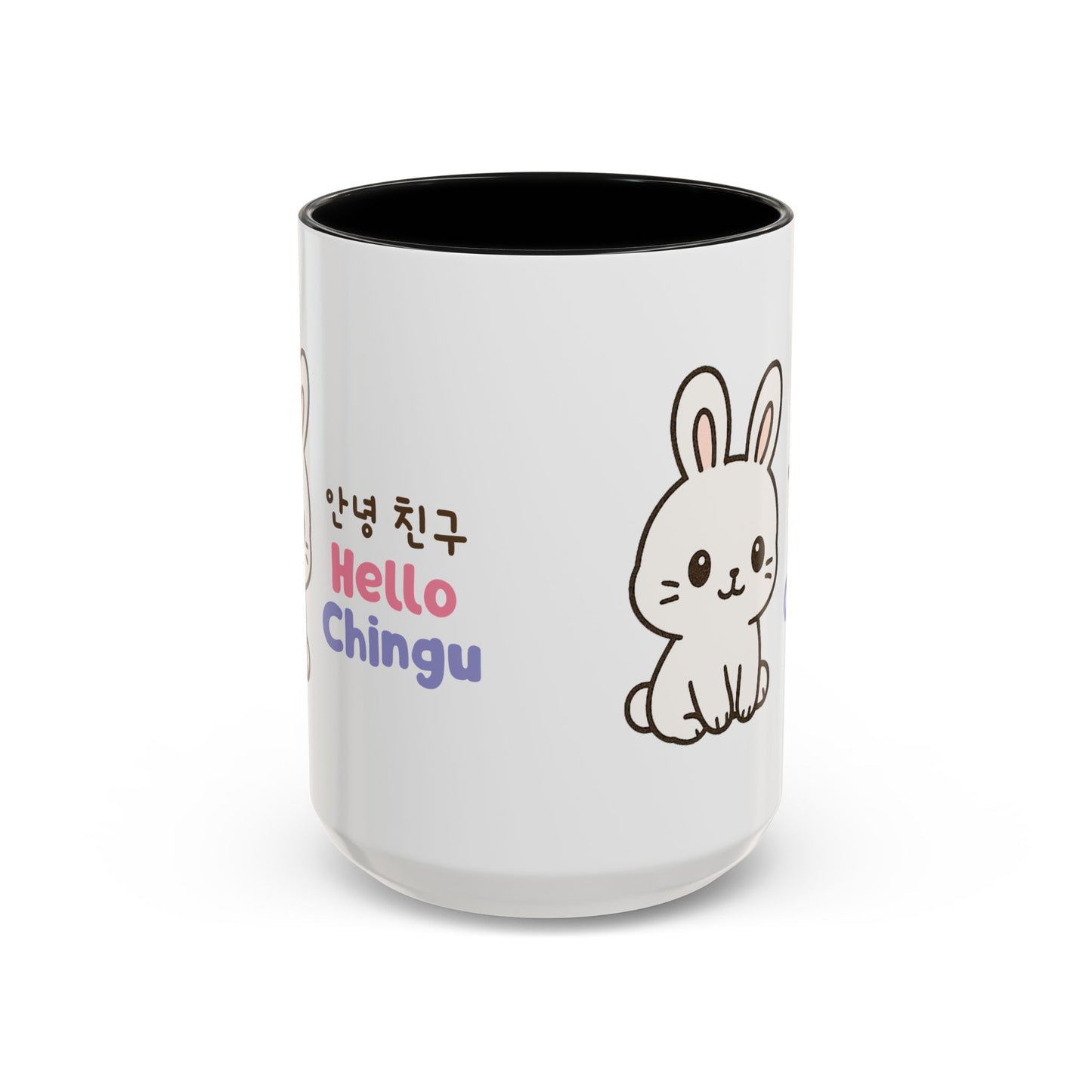 Hello Chingu Mug (11, 15oz)