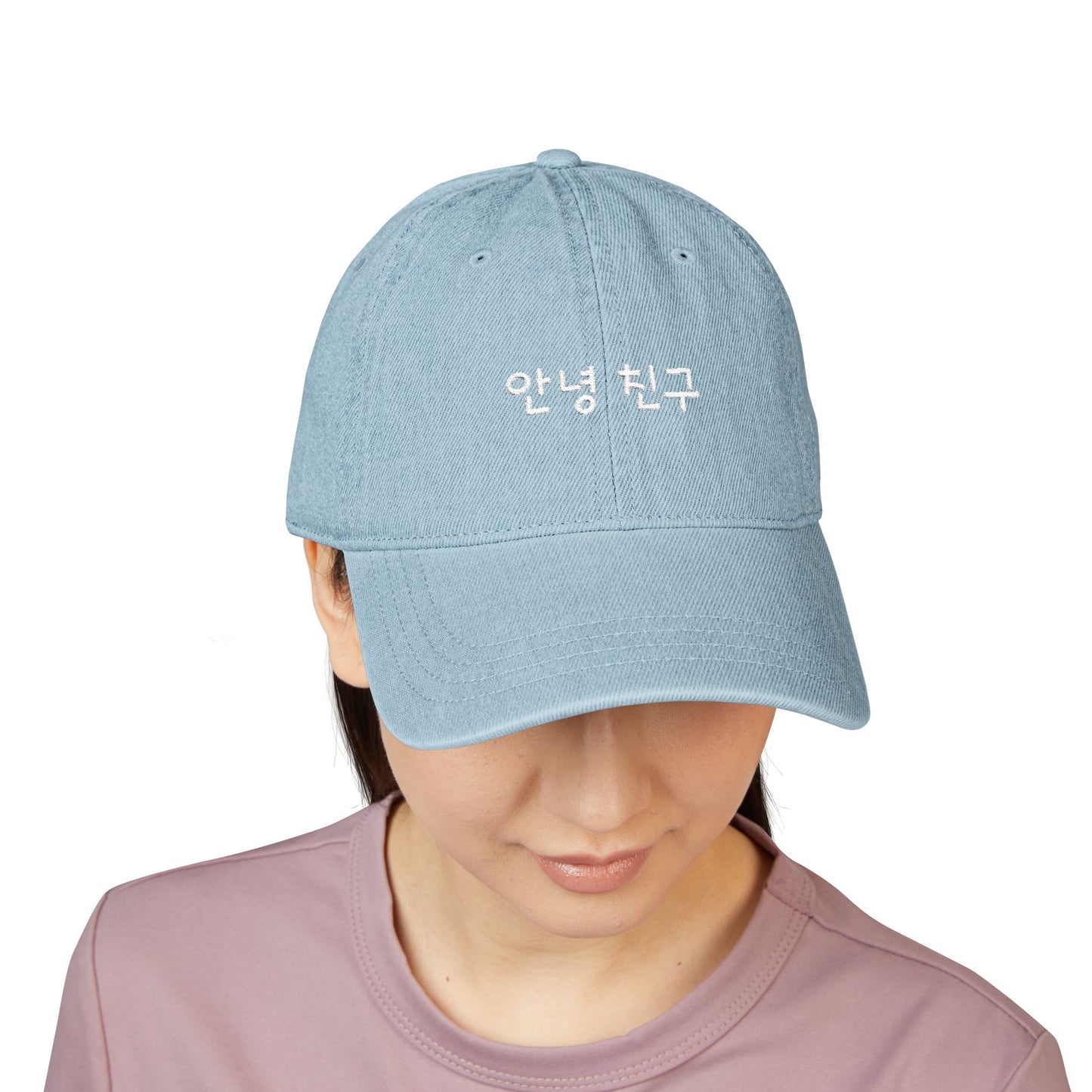 Hello Chingu Embroidered Cap (Korean Edition)