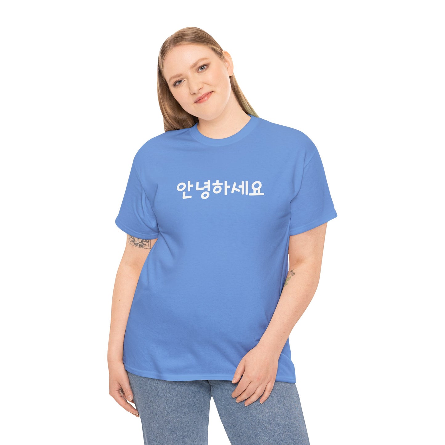 안녕하세요 (Ahnyeonghasaeyo) T-Shirt