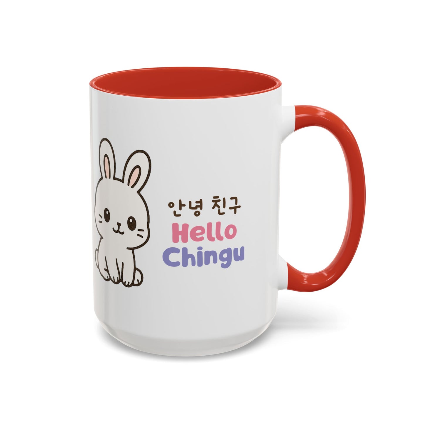 Hello Chingu Mug (11, 15oz)