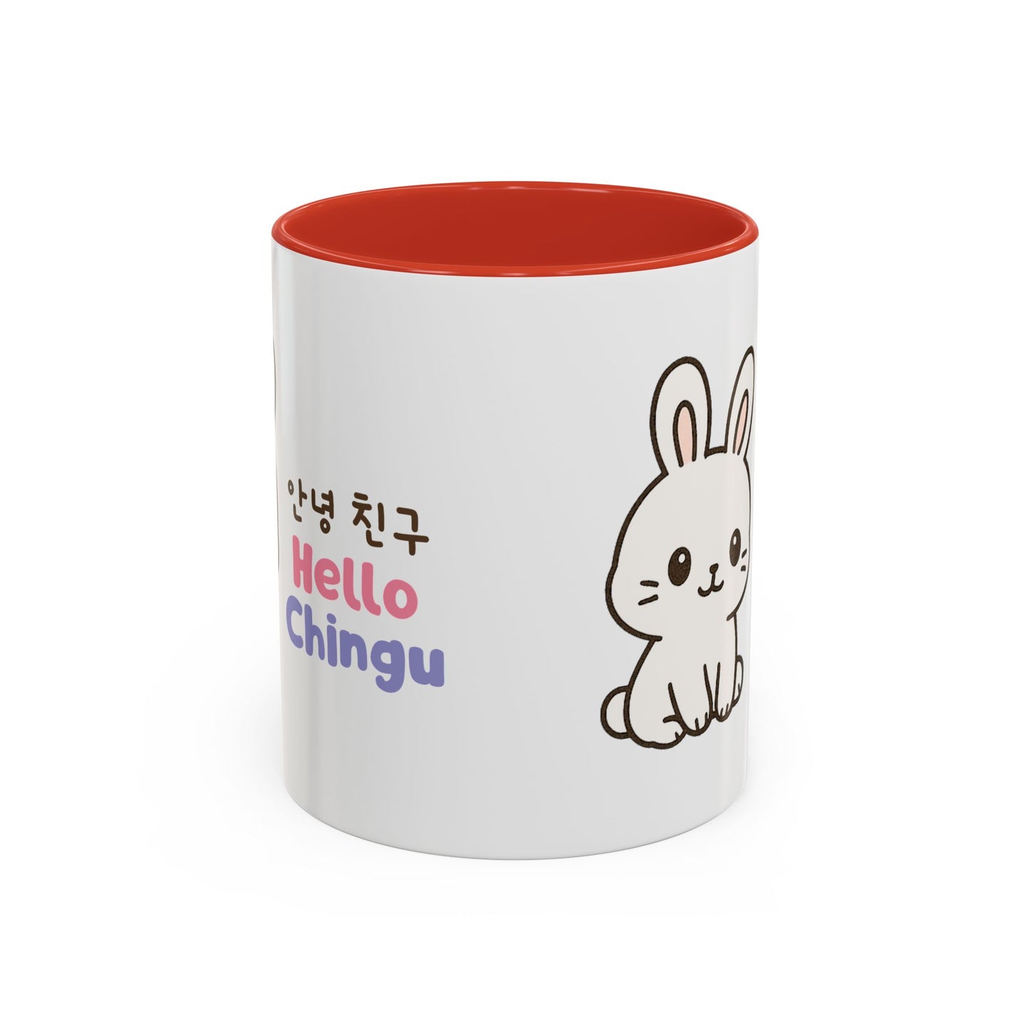 Hello Chingu Mug (11, 15oz)