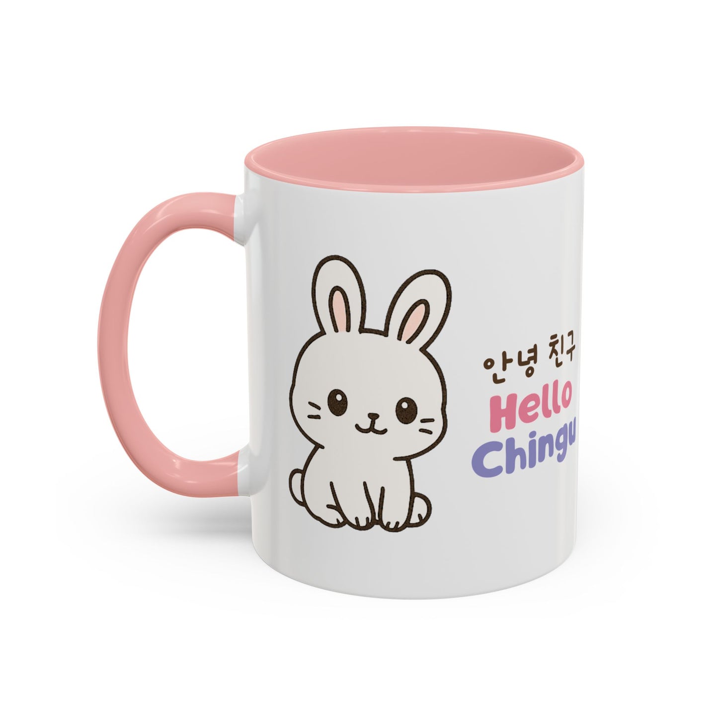 Hello Chingu Mug (11, 15oz)