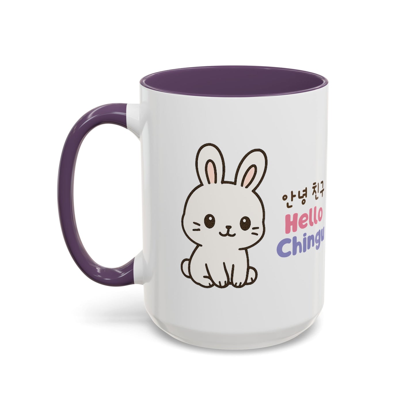 Hello Chingu Mug (11, 15oz)