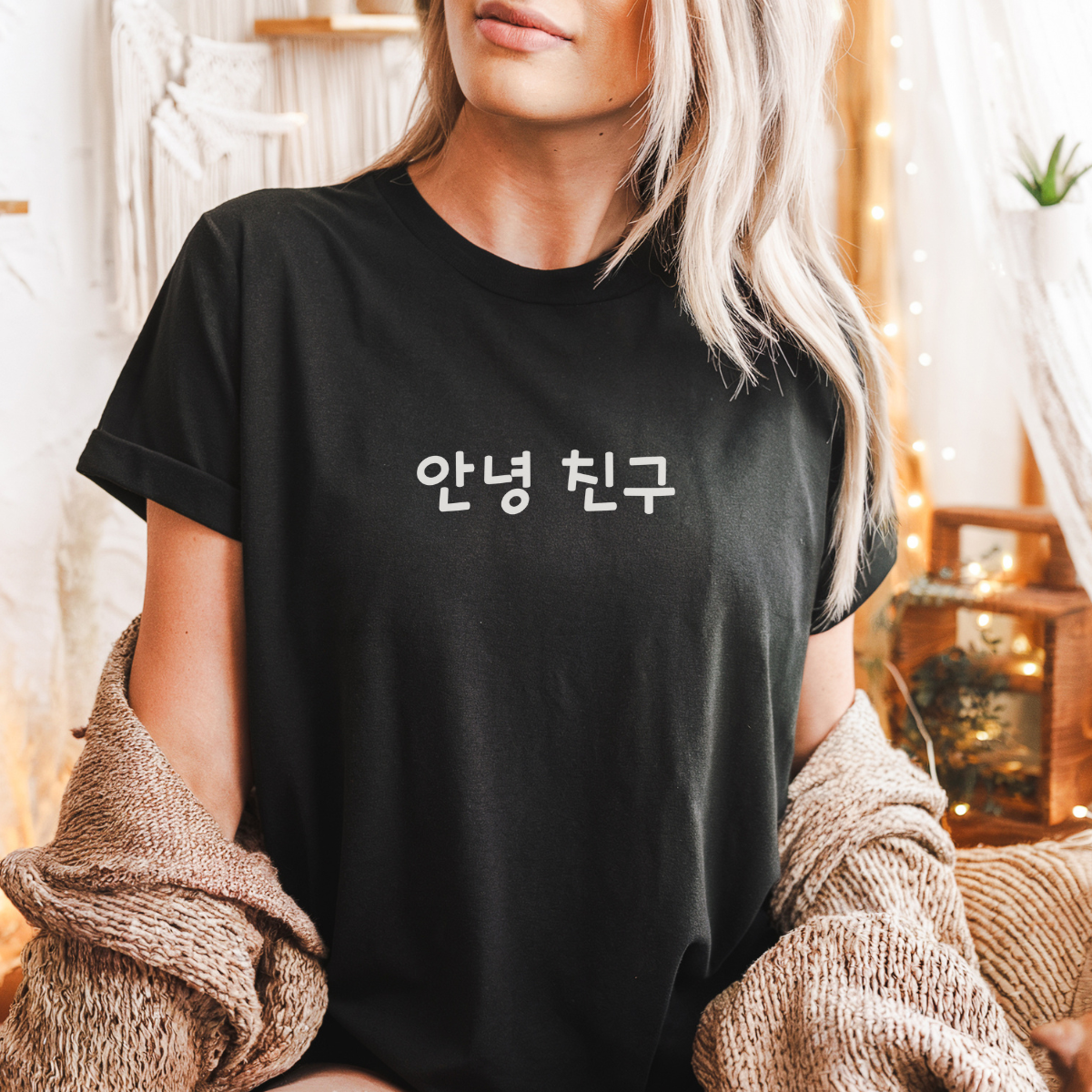 안녕친구 (Hello Chingu) T-Shirt