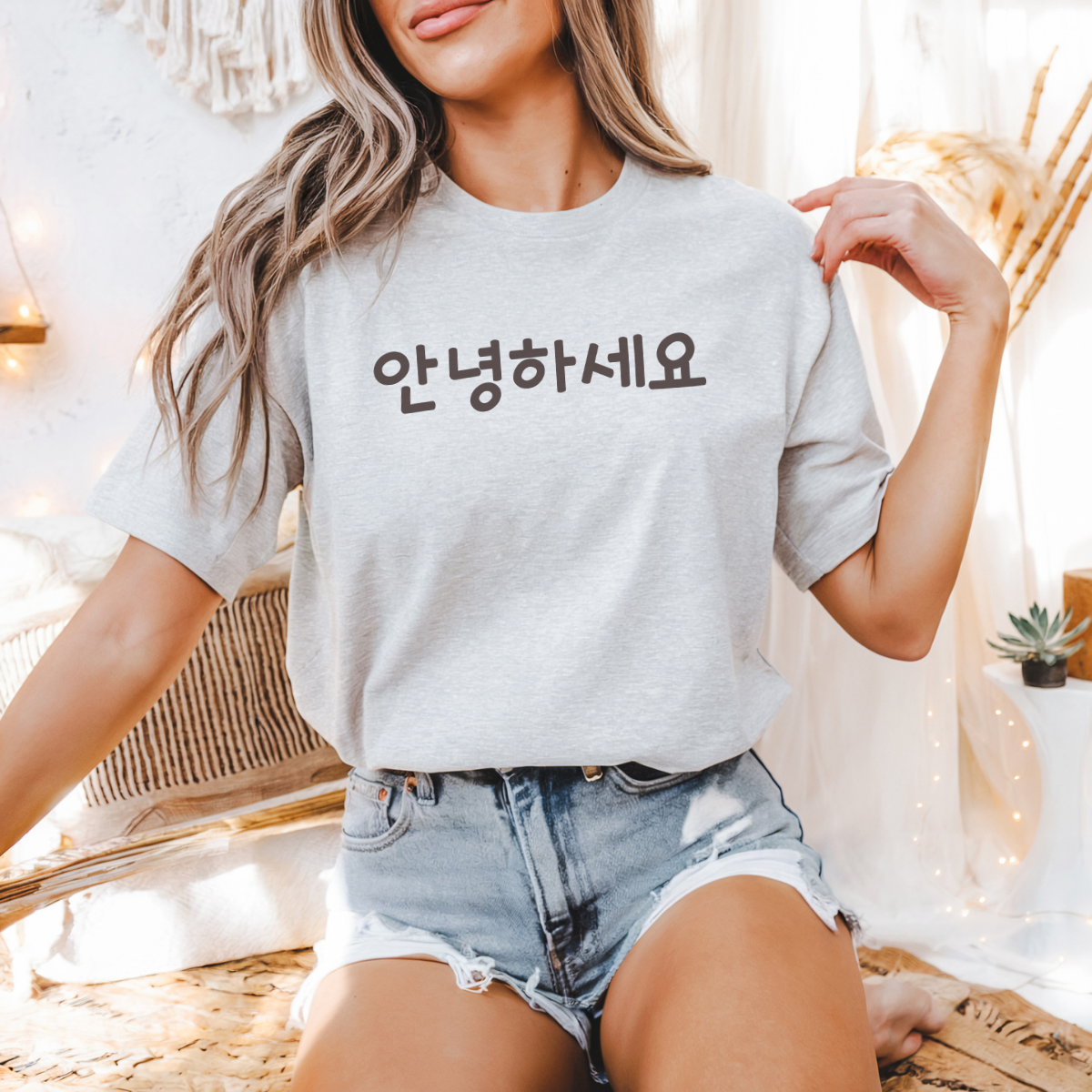 안녕하세요 (Ahnyeonghasaeyo) T-Shirt