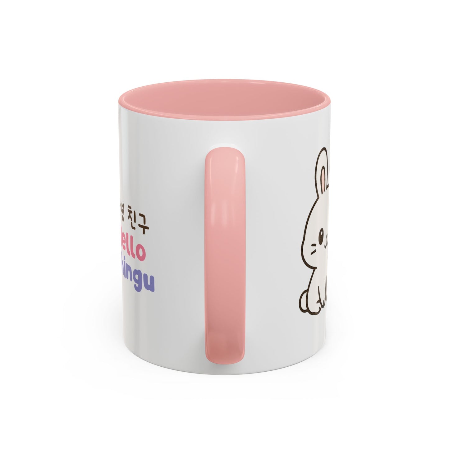 Hello Chingu Mug (11, 15oz)