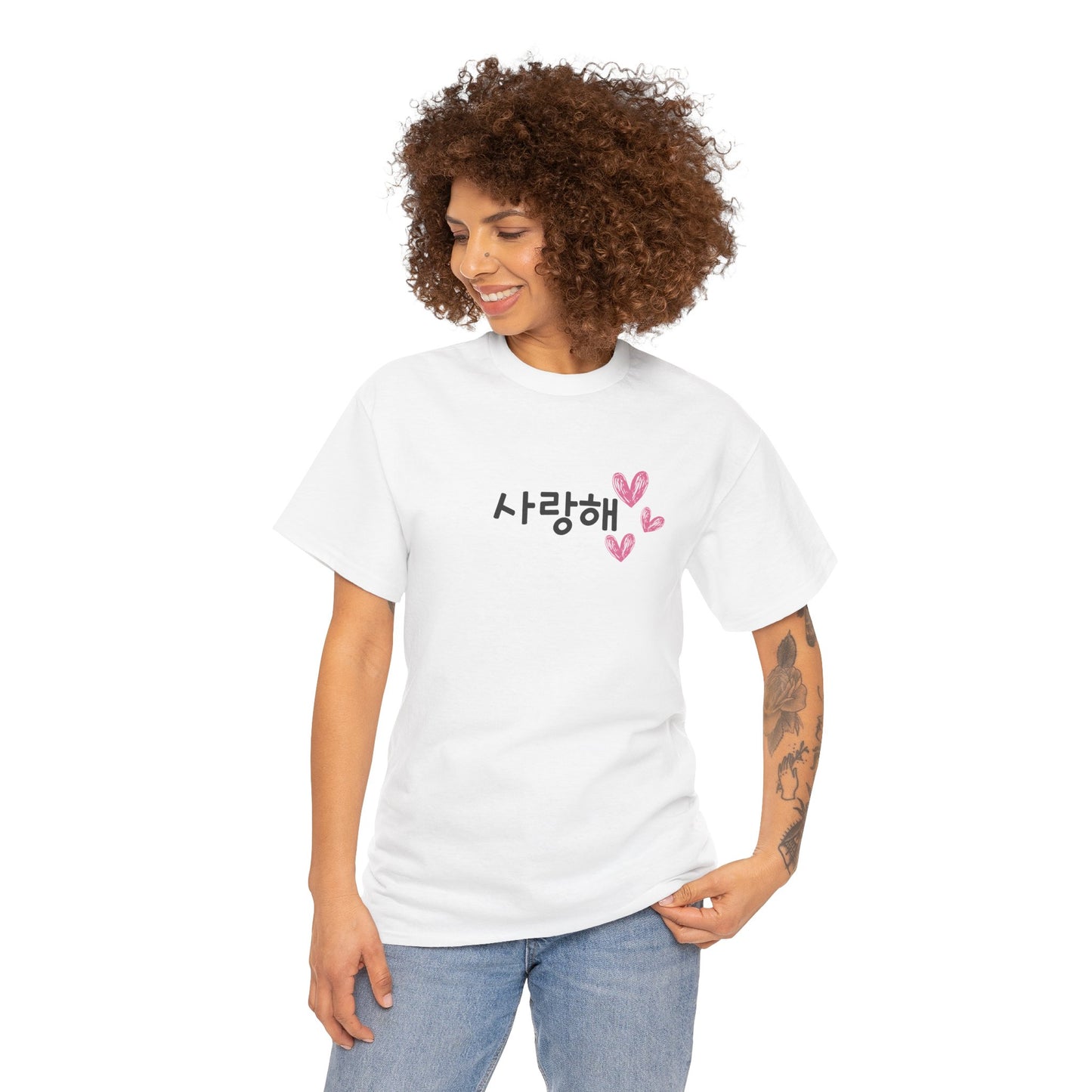 사랑해 (Saranghae) T-Shirt