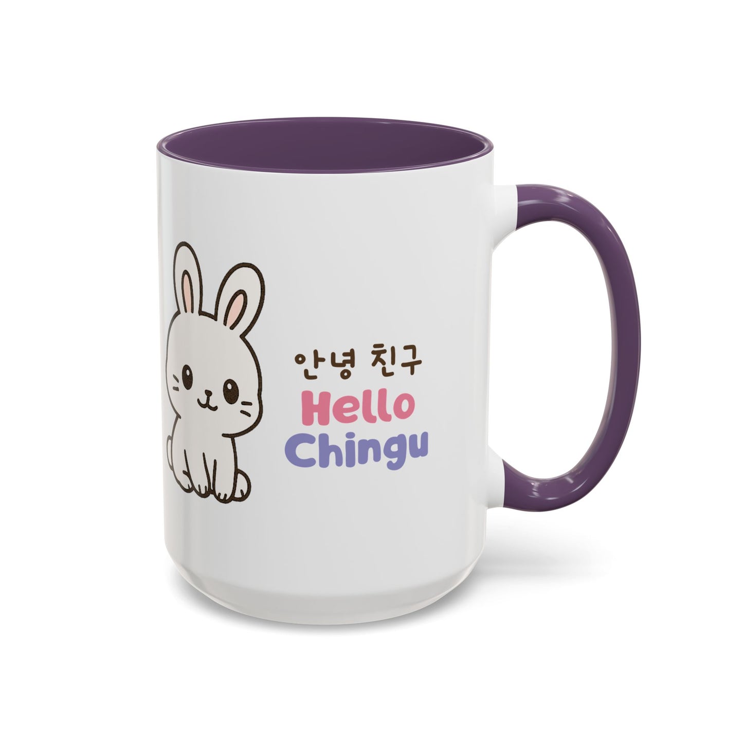 Hello Chingu Mug (11, 15oz)