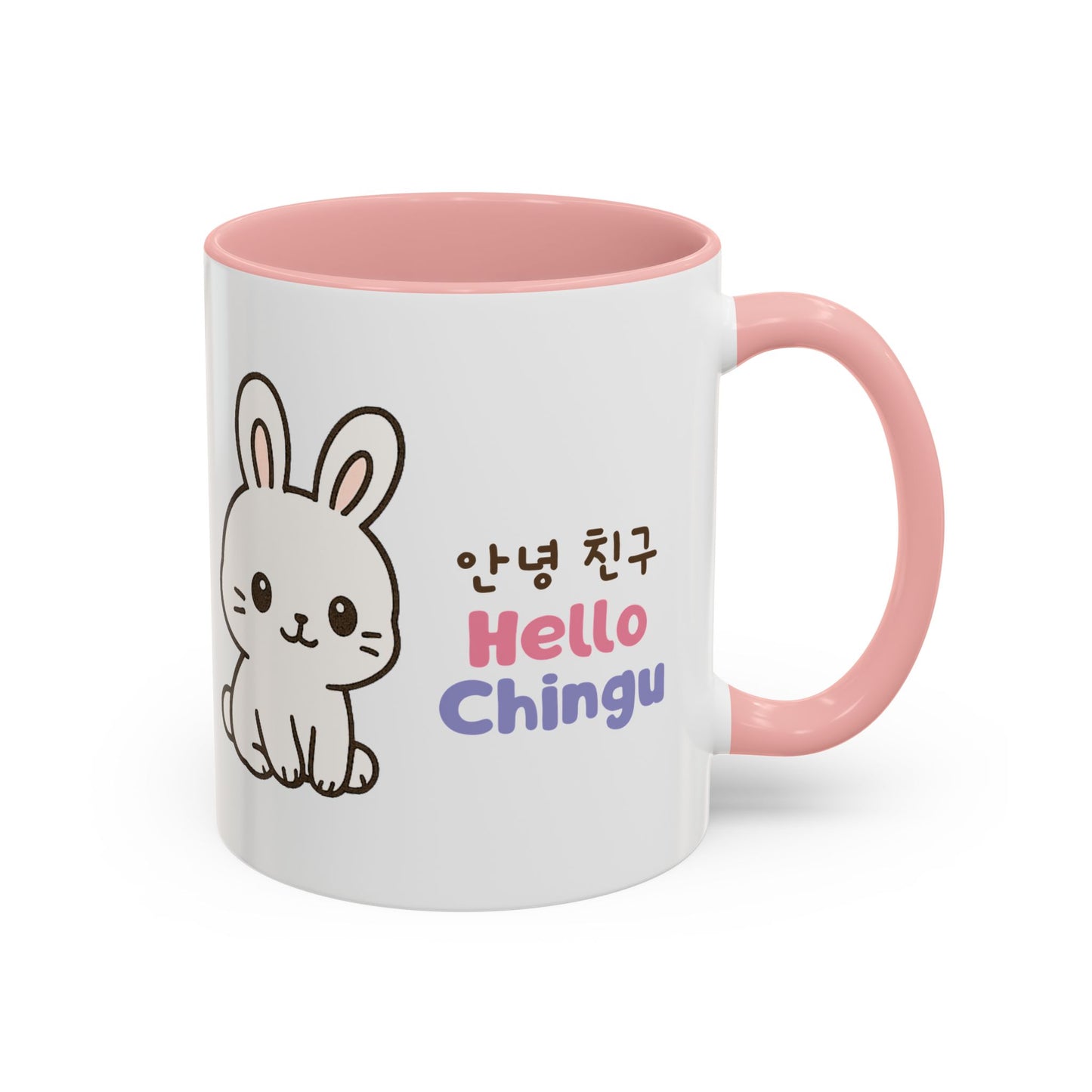 Hello Chingu Mug (11, 15oz)