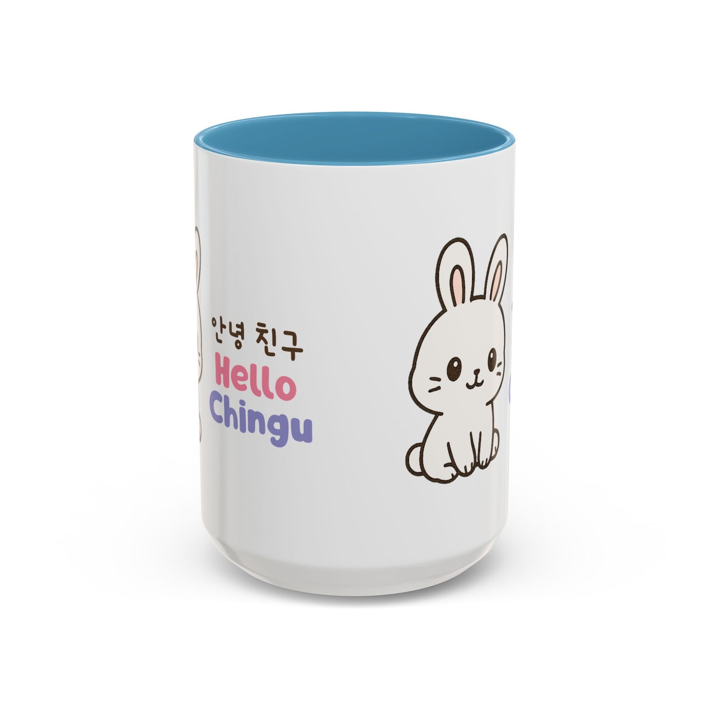 Hello Chingu Mug (11, 15oz)