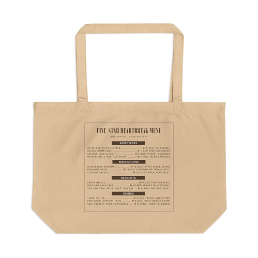 Five-Star Heartbreak Menu Eco Tote Bag (L)