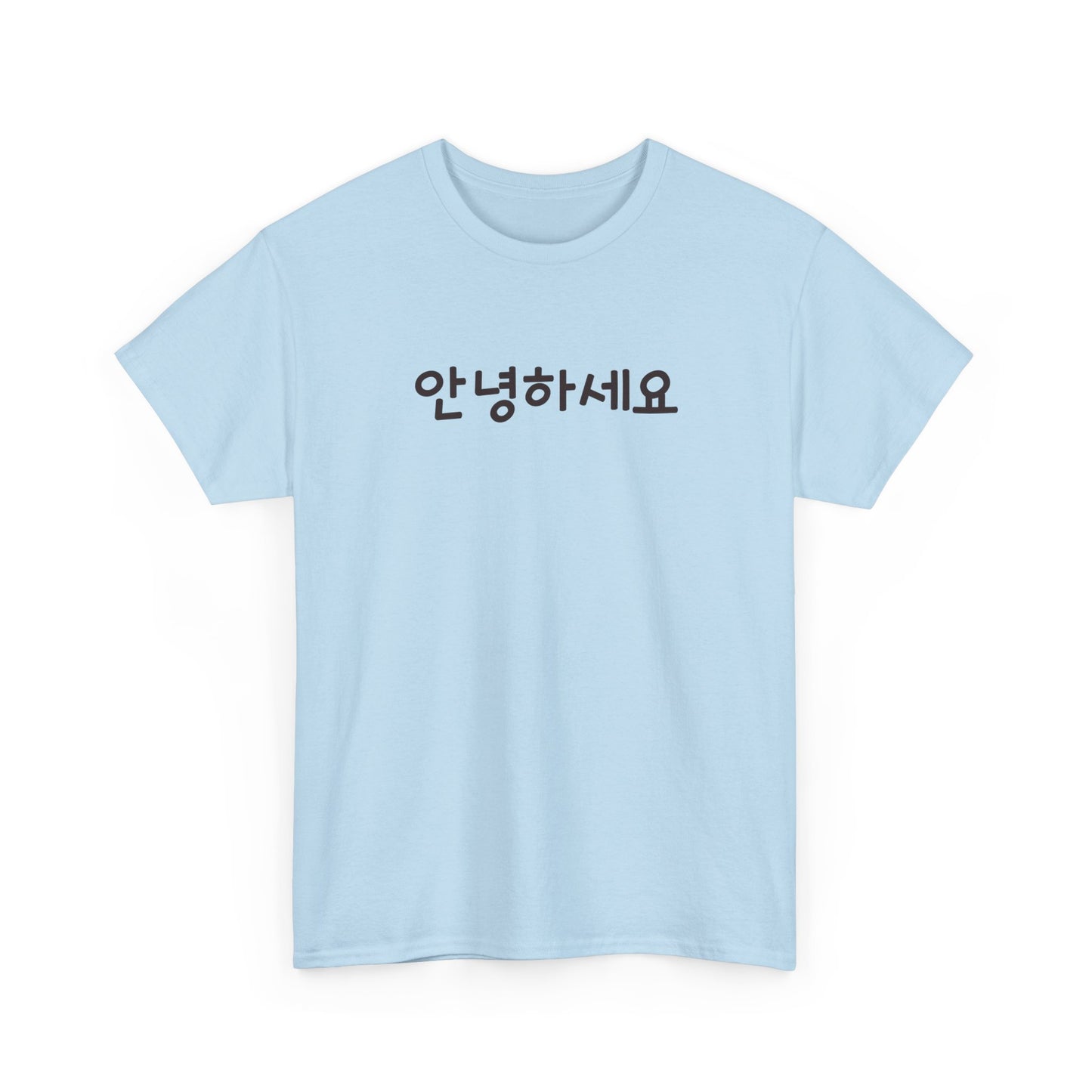 안녕하세요 (Ahnyeonghasaeyo) T-Shirt