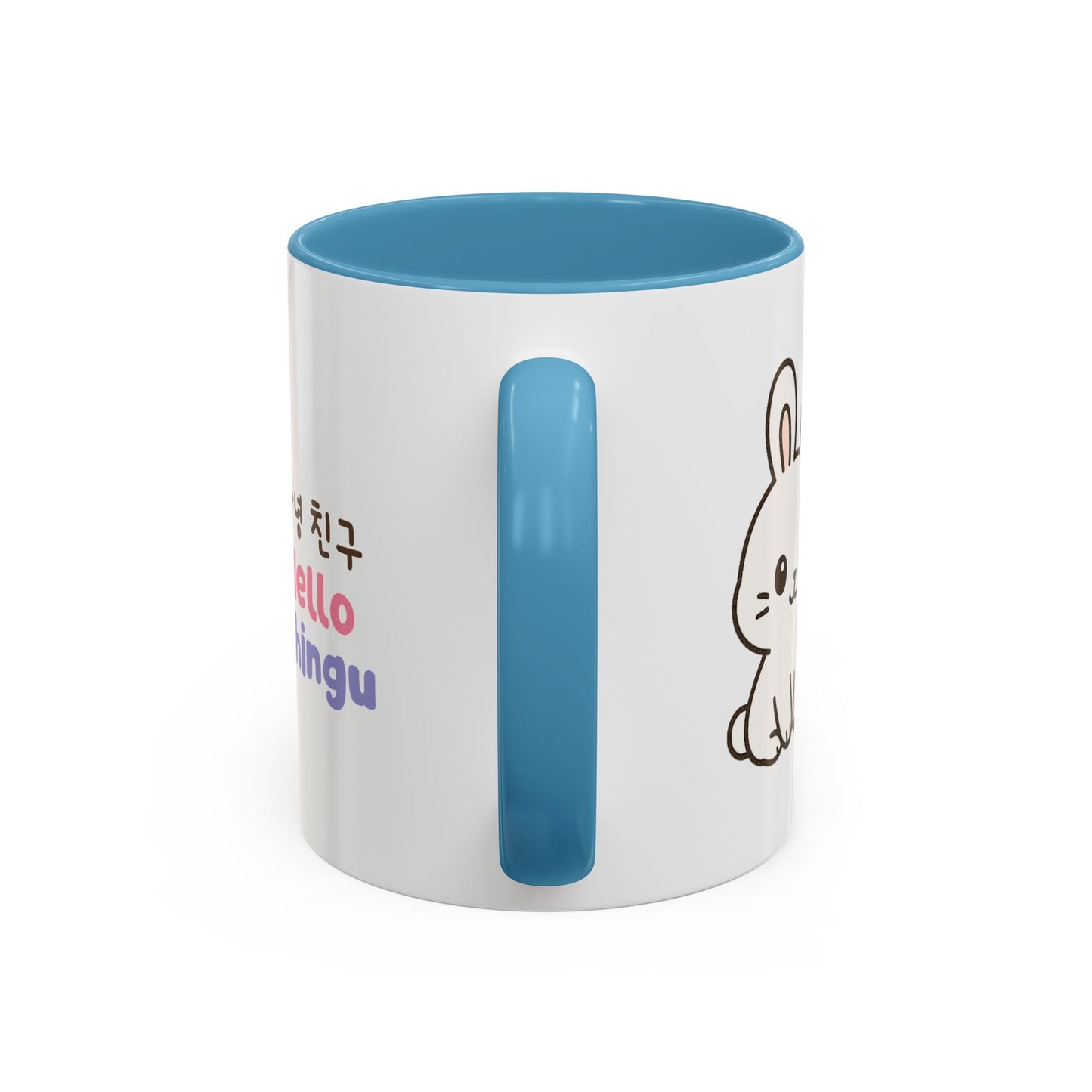 Hello Chingu Mug (11, 15oz)