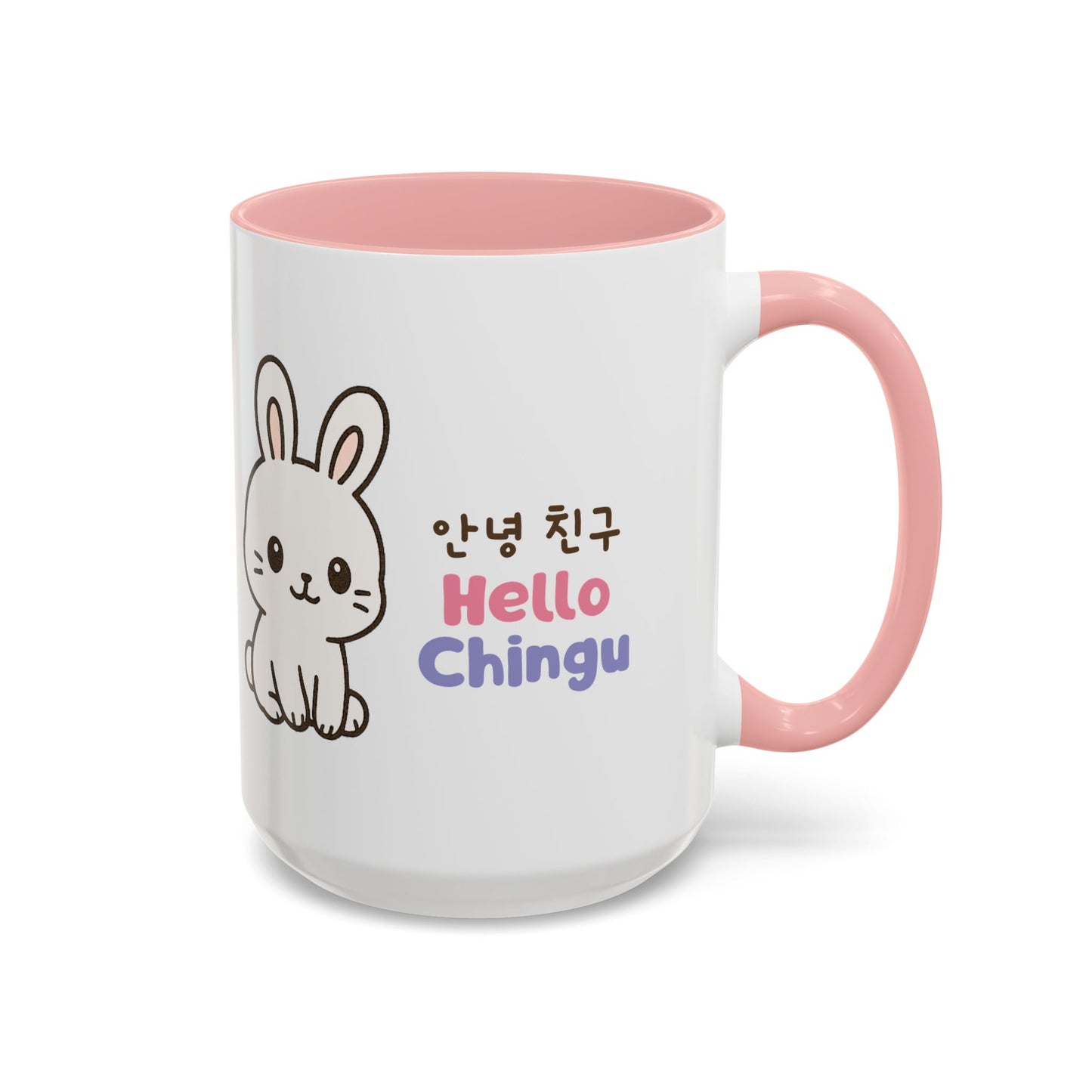 Hello Chingu Mug (11, 15oz)