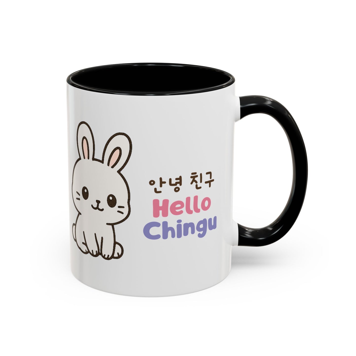 Hello Chingu Mug (11, 15oz)