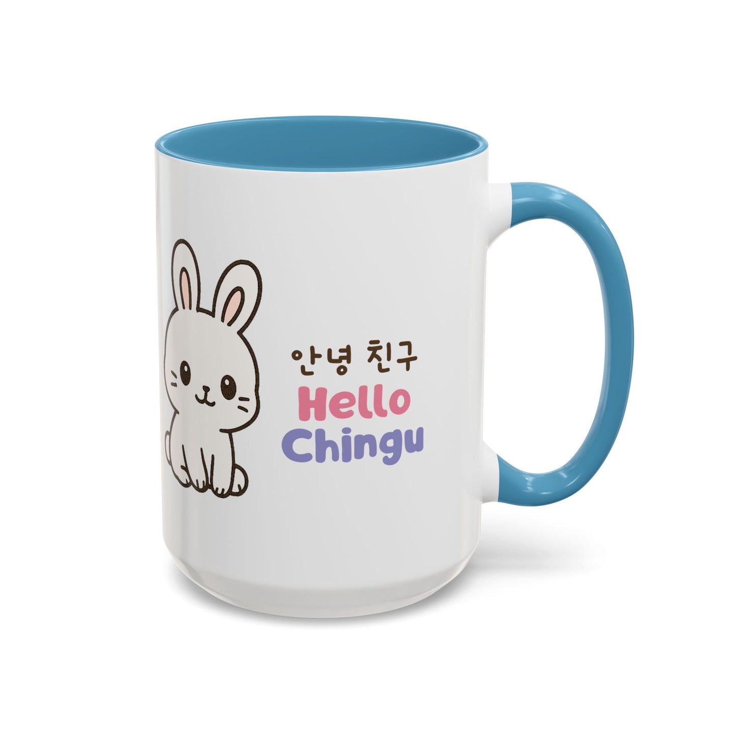Hello Chingu Mug (11, 15oz)