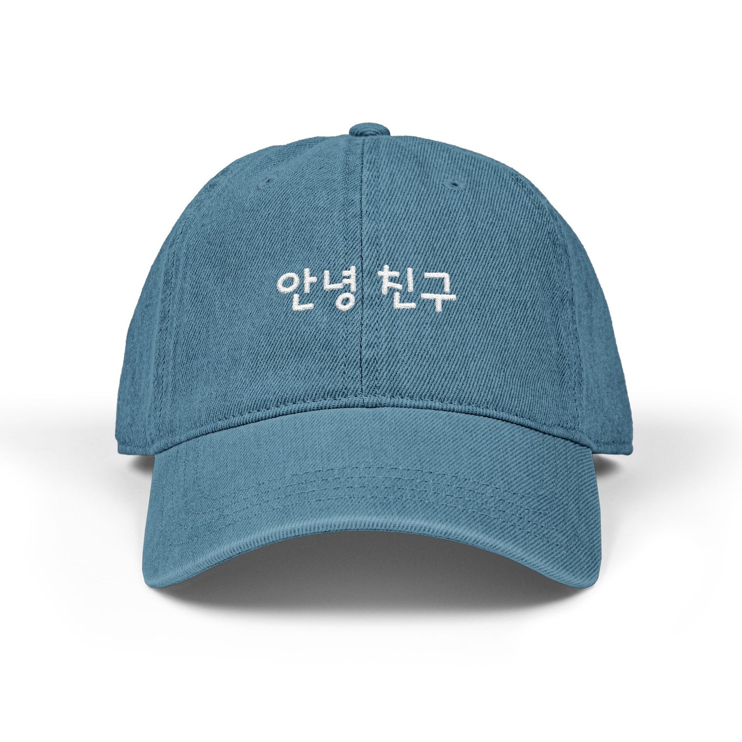 Hello Chingu Embroidered Cap (Korean Edition)