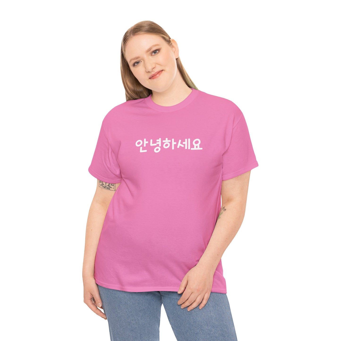 안녕하세요 (Ahnyeonghasaeyo) T-Shirt